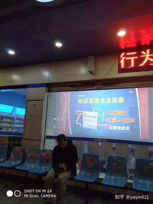 櫥窗廣告新媒體品牌連鎖行業應用