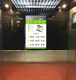 電梯廣告 燈箱 海報 vi 蔬菜 名片 折頁 平面 圖案 飛度視覺的強 zcool