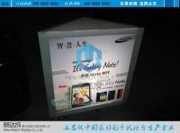 上海秋云廣告傳媒_世界工廠網全球企業庫