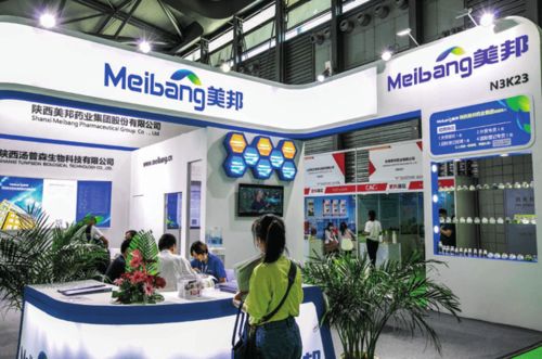 陜西金融高質量闖關