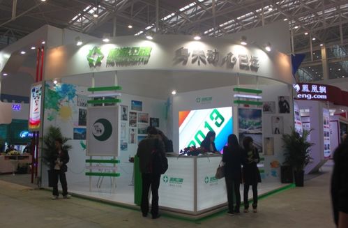 同順廣告傳媒 多媒介融合時代的電視媒體企業展示新典范